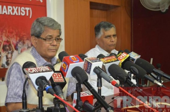 CPI-M state committee meeting ends, party preparing for party plenum  
